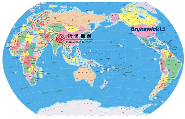 Brunswick, Longmarch Expand Relationship in China